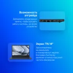 Ноутбук ASUS ExpertBook B1 B1402CGA-NK0293XA (Intel Core i3 N305 1.8 ГГц/8 ГБ DDR4/14