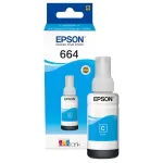 Чернильный картридж Epson C13T66424A (голубой; 7500стр; 70мл; L100)
