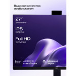 Моноблок Hiper V30 (27