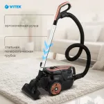Пылесос VITEK VT-8117 (сухая, контейнер, мощность всасывания: 450Вт, пылесборник: 2.5л, потребляемая мощность: 2200Вт)