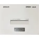 Уничтожитель бумаг Office Kit S1650