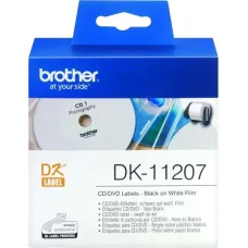 DK11207 [DK11207]