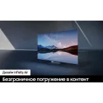 QLED-телевизор Samsung QE75QN900DU (75