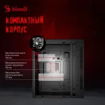 Корпус Bloody BD-CC101F-BK (Mini-Tower, 2xUSB3.0)
