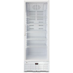 Холодильная витрина Бирюса Б-461RDN