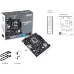 Материнская плата ASUS PRIME B760M-F (SocketLGA1700, 2xDDR5, microATX, RAID SATA: 0,1,15,5)