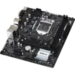 Материнская плата ASRock H410M-H/M.2 SE (LGA1200, 2xDDR4 DIMM, microATX)