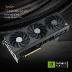 Видеокарта GeForce RTX 4070 Super 2535МГц 12Гб ASUS OC (PCI-E 4.0, GDDR6X, 192бит, 1xHDMI, 3xDP)