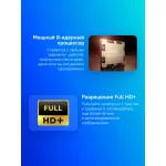 Ноутбук Tecno MegaBook K16SDA (AMD Ryzen 7 5825U 2 ГГц/16 ГБ DDR4 3200 МГц/16