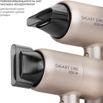Фен Galaxy Line GL 4352