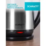 Scarlett SC-EK21S34