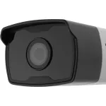 Камера видеонаблюдения TP-Link VIGI C330I(4mm) (IP, уличная, цилиндрическая, 3Мп, 4-4мм, 2304x1296, 30кадр/с)