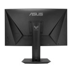 Монитор ASUS VG27VQM (27