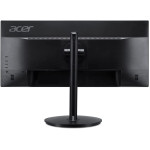 Монитор Acer CB292CUbmiiprx (29
