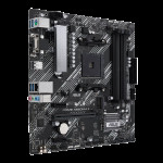 Материнская плата ASUS PRIME A520M-A II/CSM (AM4, A520, 4xDDR4 DIMM, microATX, RAID SATA: 0,1,10)