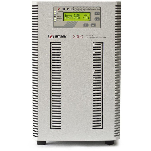 ИБП Штиль ST1103SL (с двойным преобразованием, 3000ВА, 2700Вт)