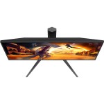 Монитор AOC 25G4S (IPS, 1920x1080, 310Гц, 400кд/м2, DisplayPort 1.4, HDMI 2.0)