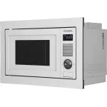 Микроволновая печь Hyundai HBW 2544 WG