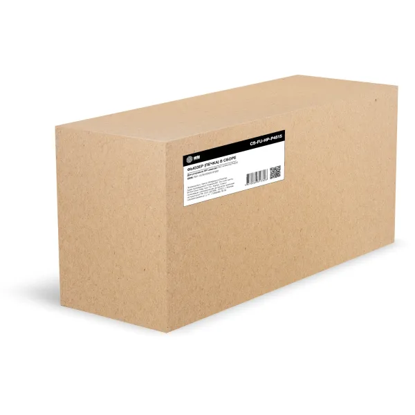 Печка в сборе Cactus CS-FU-HP-P4515 (RM1-4579-000-reman, LJ P4515, P4015, P4014)