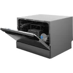 Посудомоечная машина Midea MCFD55S460Si