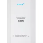 Стиральная машина VITEK VT-WME8201(фронтальная полноразмерная, класс стирки/отжима/э.потребления: A/B/A+++ , макс: 8кг, 1200 об/мин, инвертер, 60x84x54см, белый)