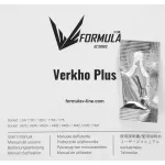 Кулер для процессора Aerocool Verkho Plus (алюминий, 27дБ, 120x120x25мм, 4-pin)