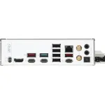 Материнская плата MSI MPG B850 EDGE TI WIFI (x)