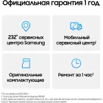 Samsung Galaxy A35 (6,6