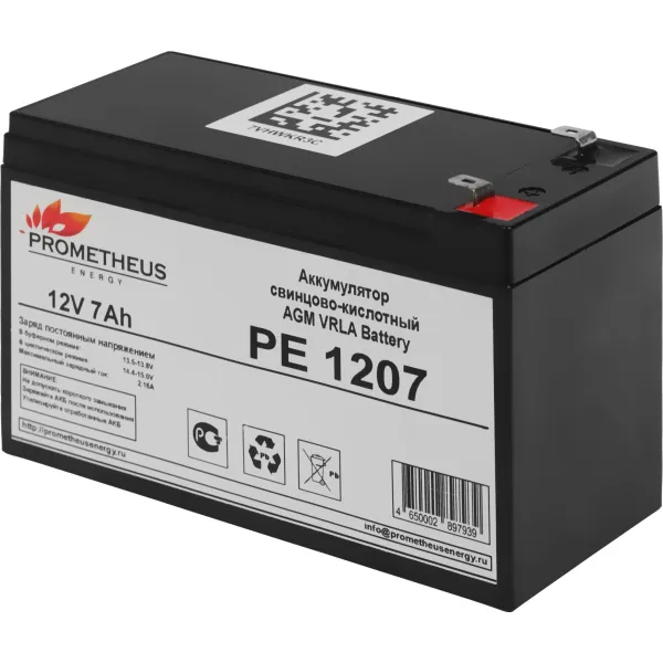 Батарея Prometheus energy PE 1207 (12В, 7Ач)
