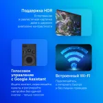 QLED-телевизор Samsung QE43Q60DAU (43