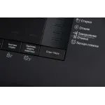 Стиральная машина Beko WSPE7612A(фронтальная средняя, класс стирки/отжима/э.потребления: A/B/A , макс: 7кг, 1200 об/мин, инвертер, 60x84x45см, антрацит)