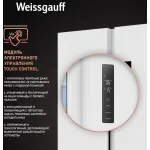 Холодильник Weissgauff WSBS 500 Inverter (No Frost, A+, 2-камерный, Side by Side, инверторный компрессор, белый)
