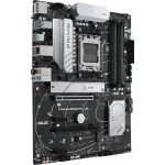 Материнская плата ASUS PRIME B650-PLUS-CSM (x)