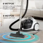 Пылесос Hyundai HYV-C2650 (сухая, контейнер, мощность всасывания: 380Вт, пылесборник: 3.5л, потребляемая мощность: 2200Вт)