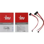 Моноблок IRU Tactio 23IH6W (23,8