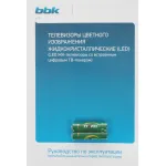 LED-телевизор BBK 24LEM-1032/TS2C (B) (24
