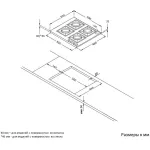 Варочная поверхность Korting HGG 6722 CTN