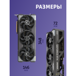 Видеокарта GeForce RTX 5080 2700МГц 16Мб ASUS (GDDR7, 256бит, 2xHDMI, 3xDP)