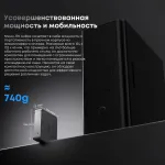 ПК Chuwi AuBox (Core i9 13900HK 2600МГц, DDR4 16Гб, SSD 512Гб M.2 2280, Intel Iris Xe, Windows 11 Pro)