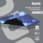 Коврик для мыши BURO BU-R51761