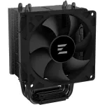 Кулер Zalman CNPS4X BLACK V2