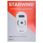 SRW1010