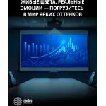 Проектор Cactus Bright CS-S4 (1920x1200, 94400лм, HDMI x2, S-Video, VGA x2, аудио mini jack)