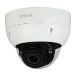 Камера видеонаблюдения Dahua DH-IPC-HDBW5442HP-ZE (поворотная, уличная, 2688x1520)