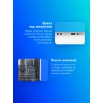 Посудомоечная машина Gorenje GV522E10S