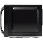 Микроволновая печь Hyundai HYM-D3039