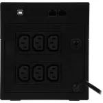 ИБП Powercom RPT-1025AP (Line-Interactive, 1025ВА, 615Вт, 6xIEC 320 C13 (компьютерный))