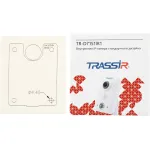Камера видеонаблюдения Trassir TR-D7151IR1 (IP, внутренняя, кубическая, 5Мп, 2.8-2.8мм, 2592x1944, 25кадр/с)