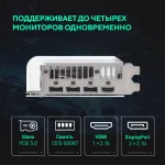 Видеокарта GeForce RTX 5070 2330МГц 12Гб ASUS (GDDR7, 192бит)