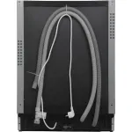 Посудомоечная машина Kuppersberg GLM 6080